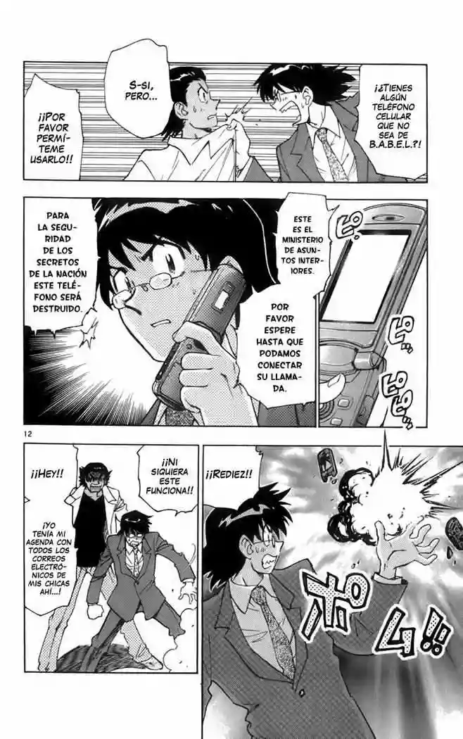 Página 13 del Manga