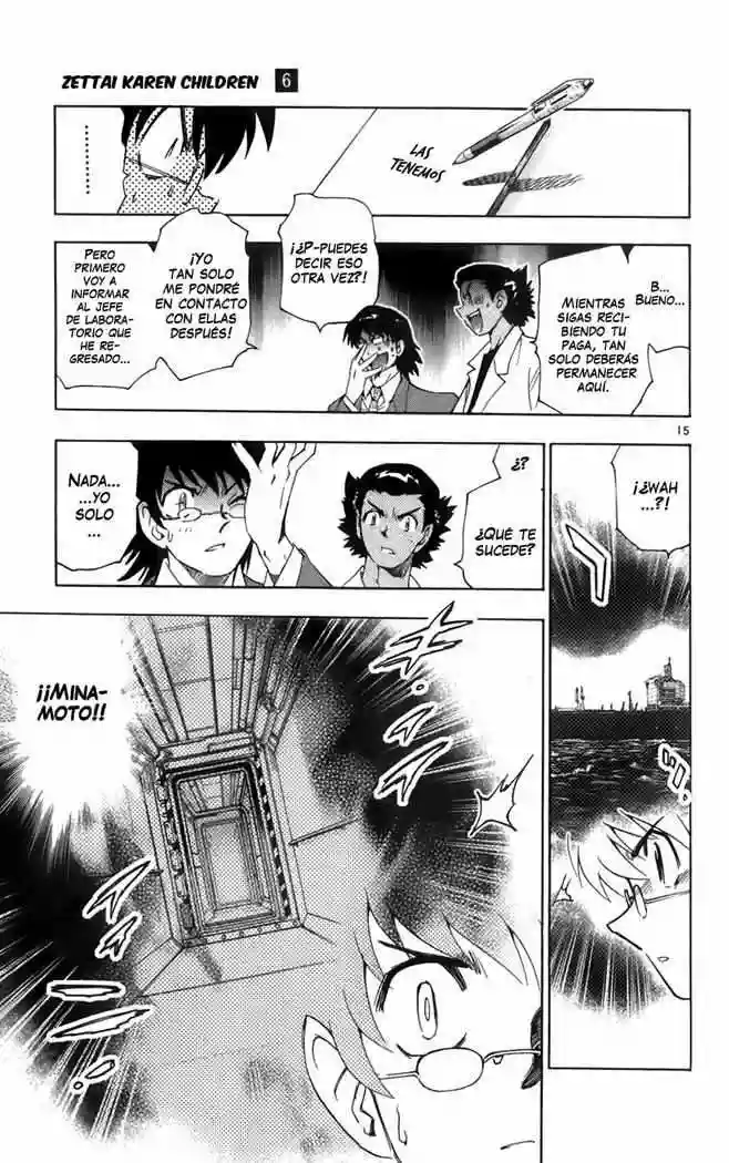 Página 16 del Manga