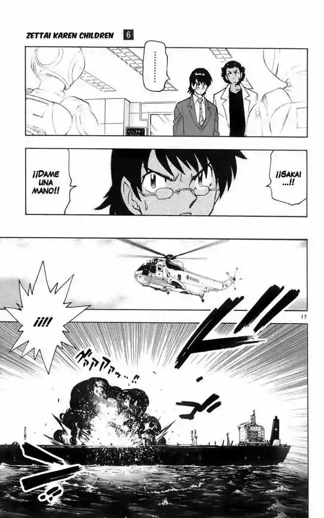 Página 18 del Manga