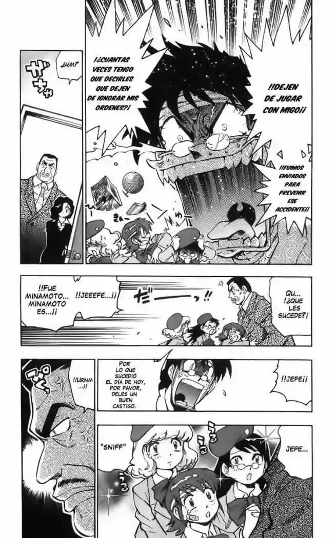 Página 23 del Manga