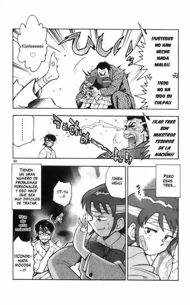 Página 24 del Manga