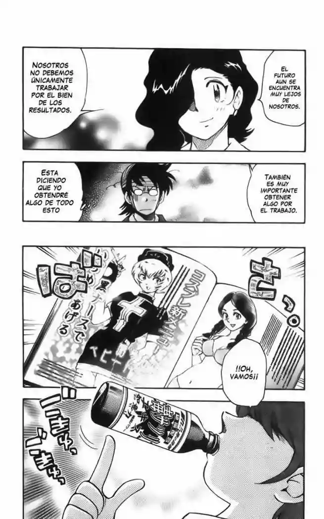 Página 30 del Manga