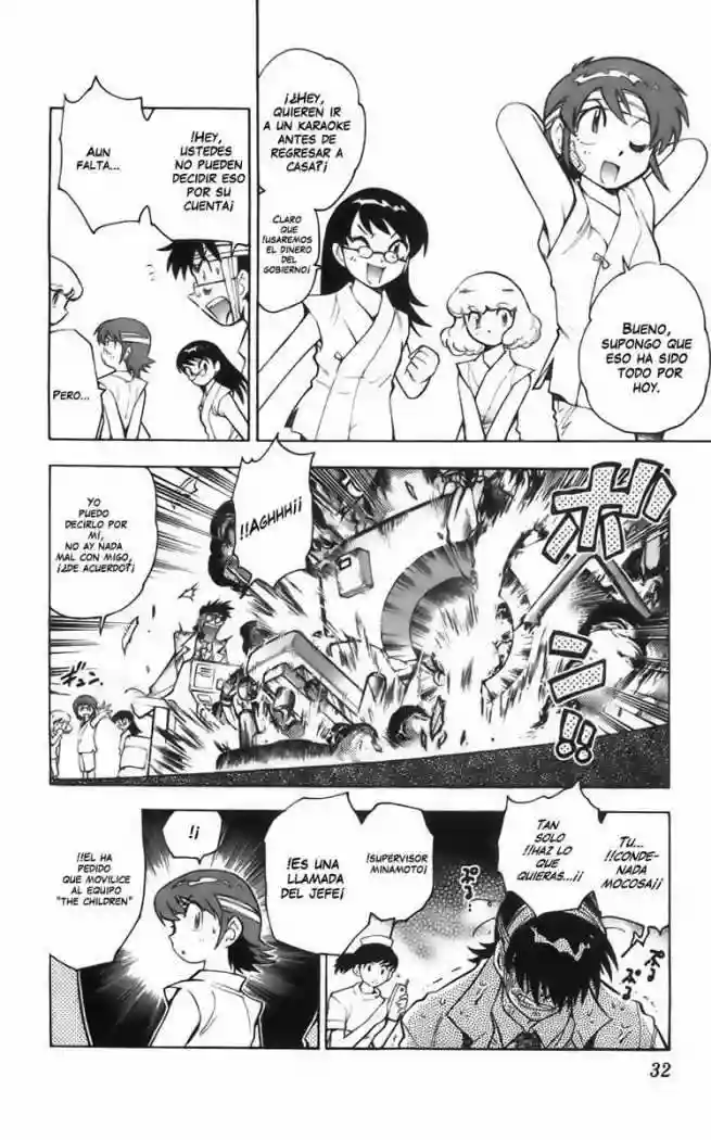 Página 34 del Manga