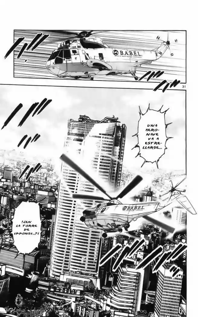 Página 35 del Manga