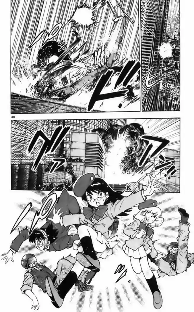 Página 42 del Manga