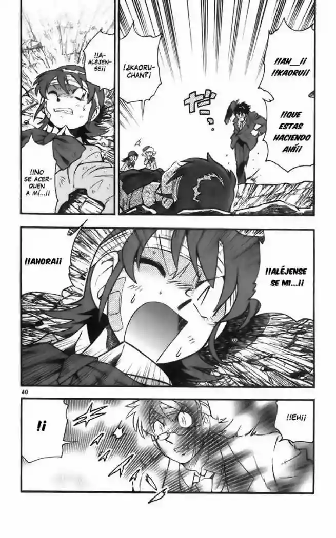 Página 44 del Manga