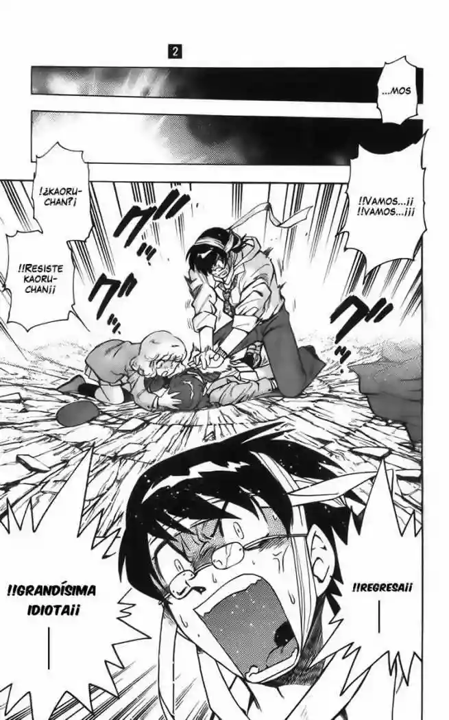 Página 51 del Manga