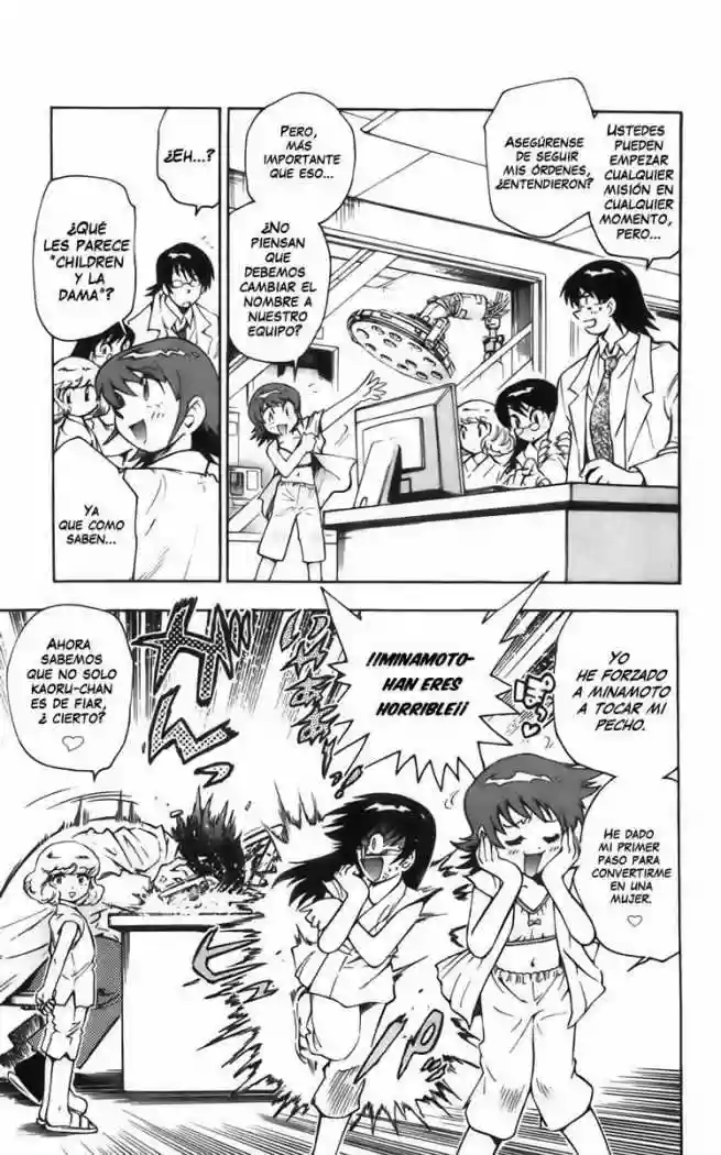 Página 57 del Manga