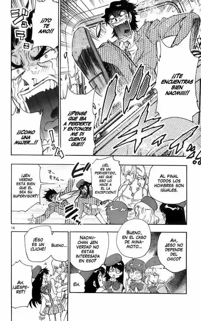 Página 15 del Manga