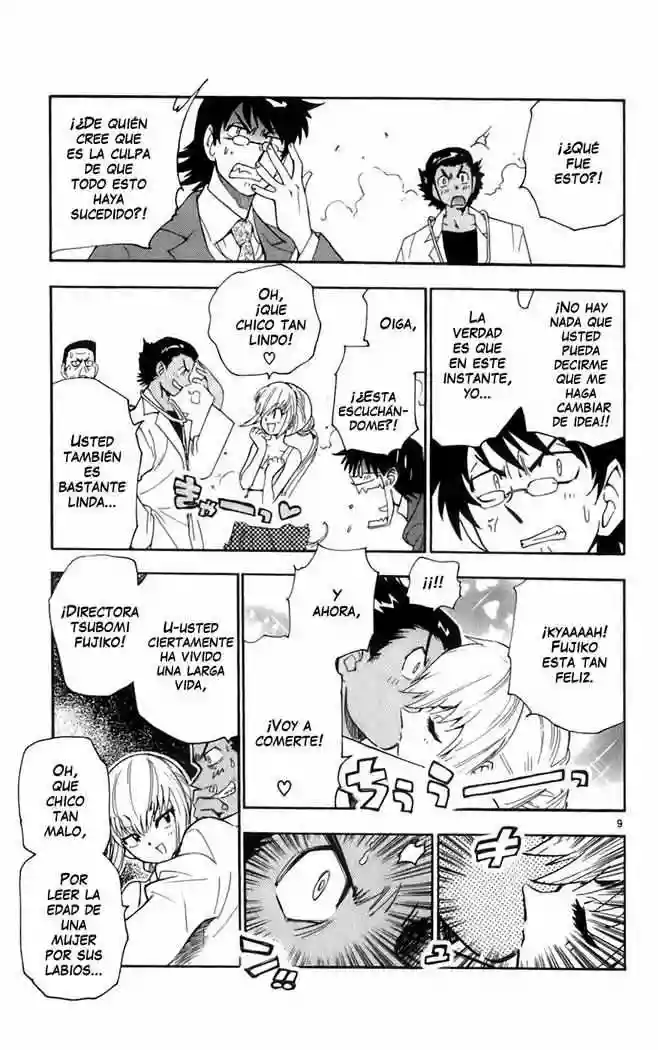 Página 10 del Manga