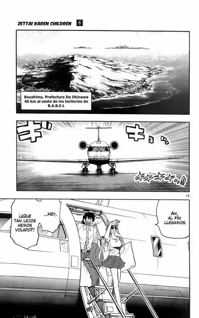 Página 14 del Manga