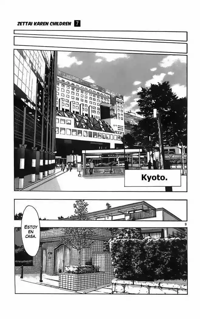 Página 10 del Manga