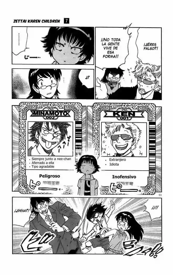 Página 12 del Manga