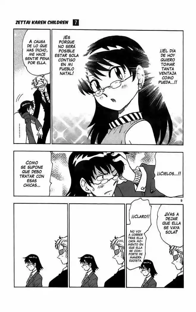 Página 10 del Manga