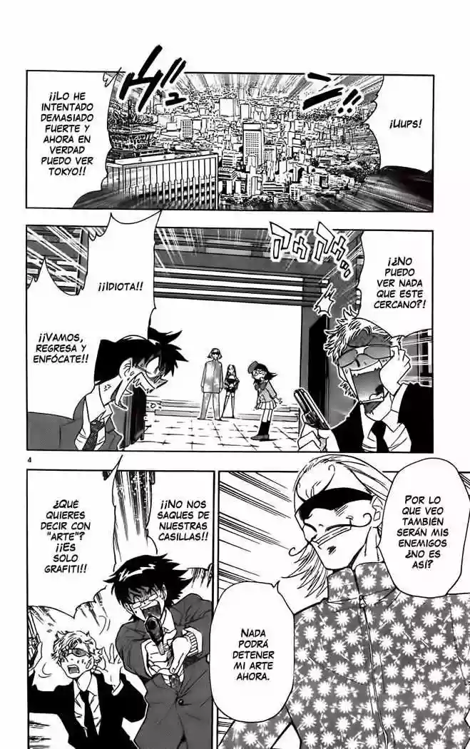 Página 4 del Manga