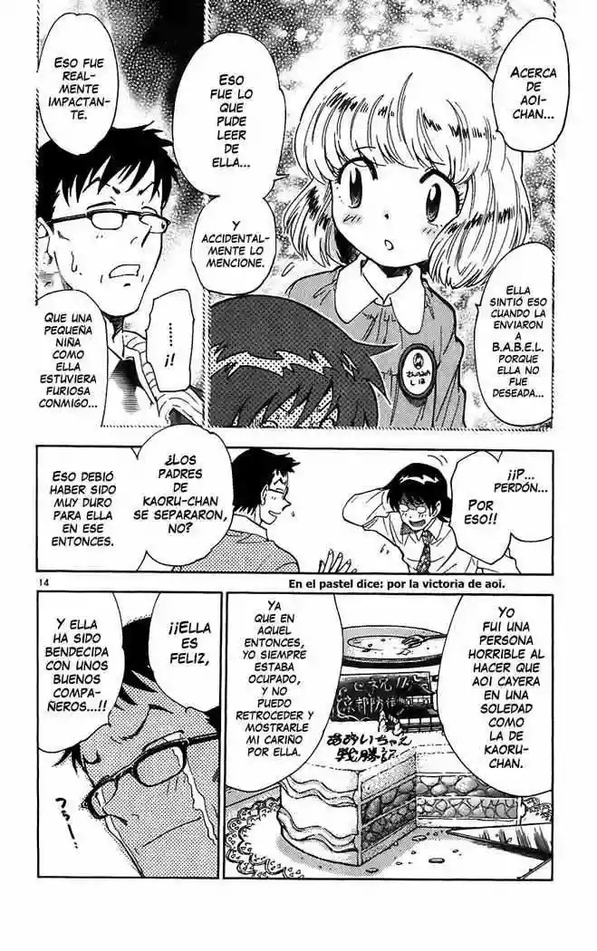 Página 15 del Manga