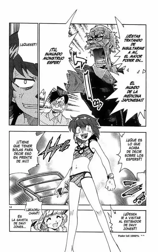 Página 14 del Manga