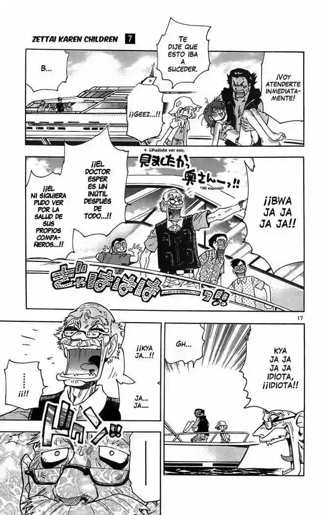 Página 17 del Manga