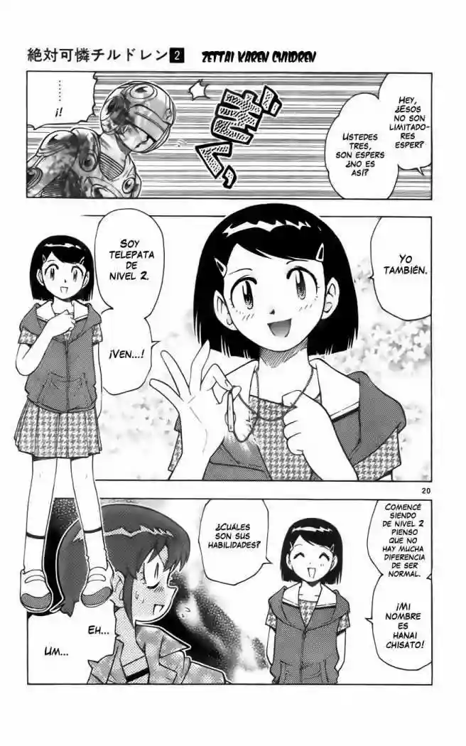 Página 22 del Manga