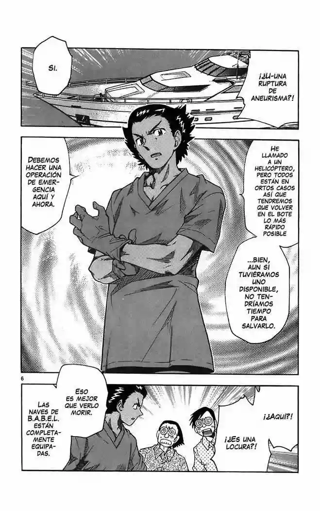 Página 7 del Manga