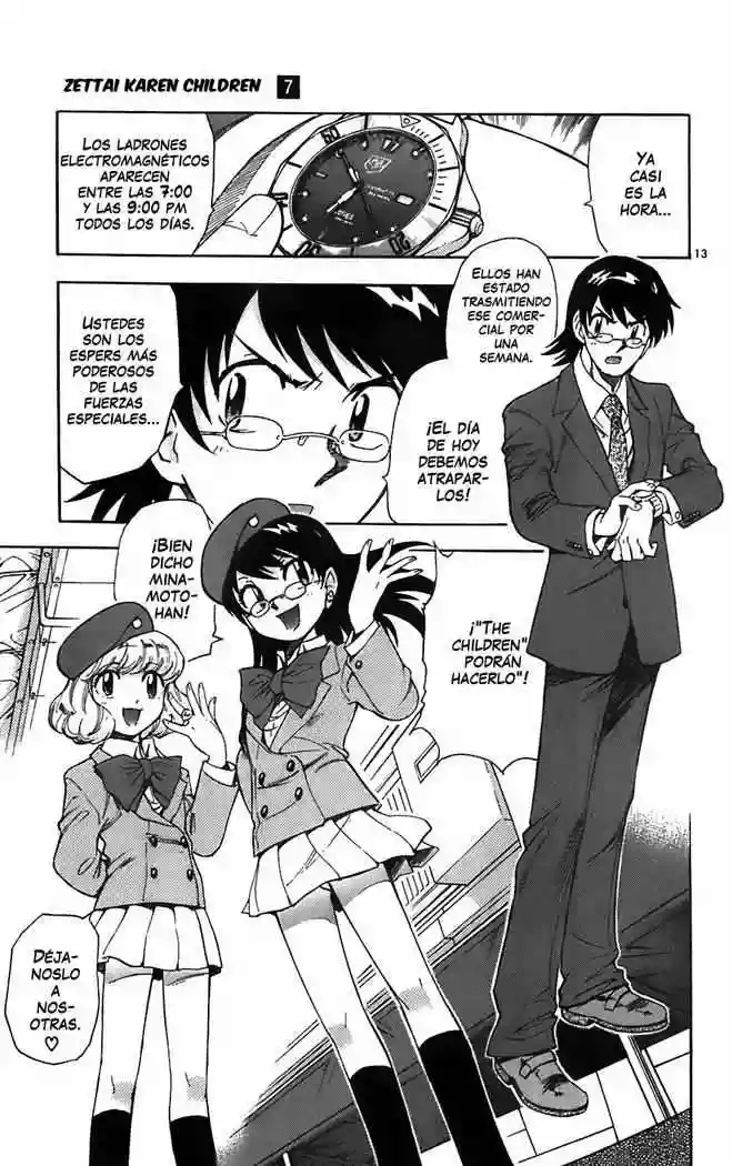 Página 14 del Manga