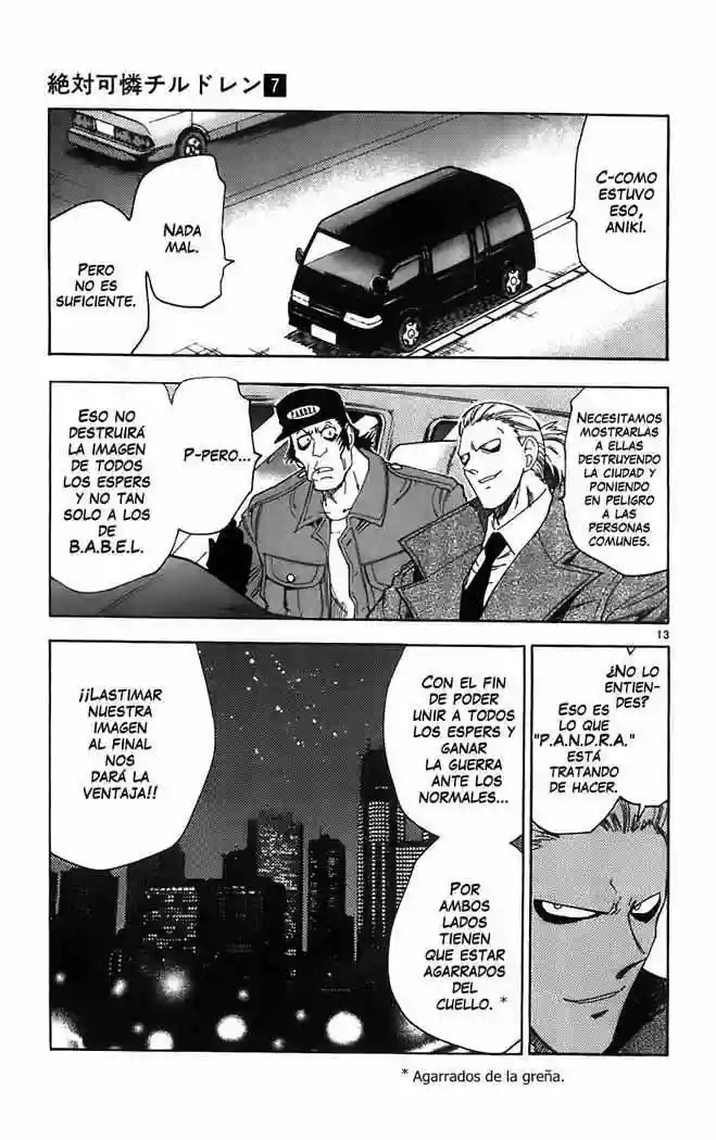 Página 14 del Manga