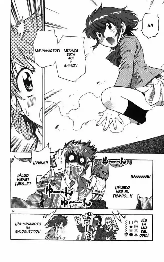 Página 20 del Manga