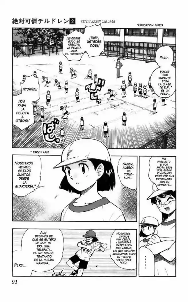 Página 10 del Manga