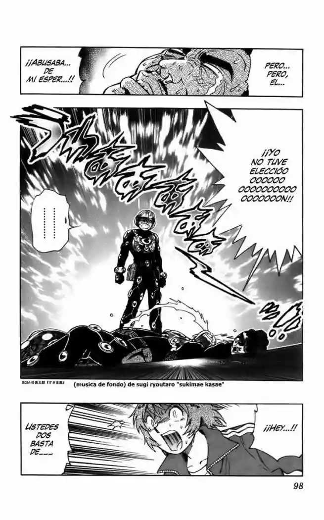 Página 17 del Manga