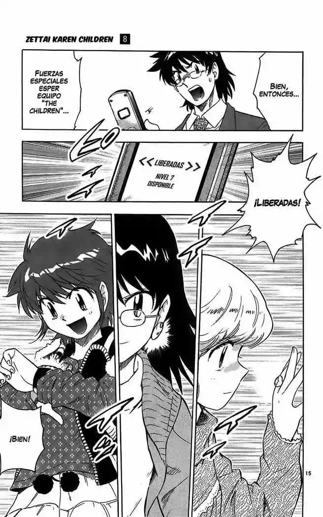 Página 16 del Manga