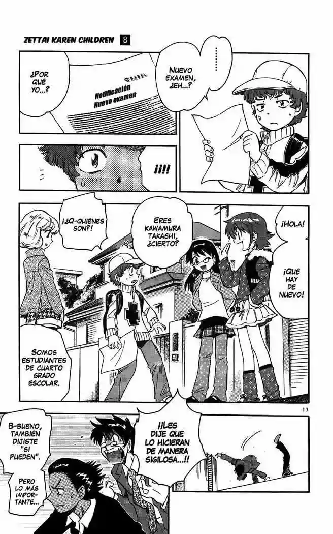 Página 18 del Manga