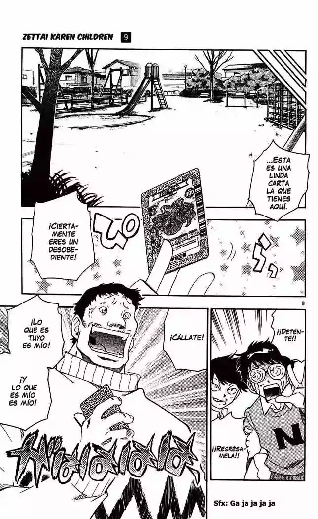 Página 16 del Manga