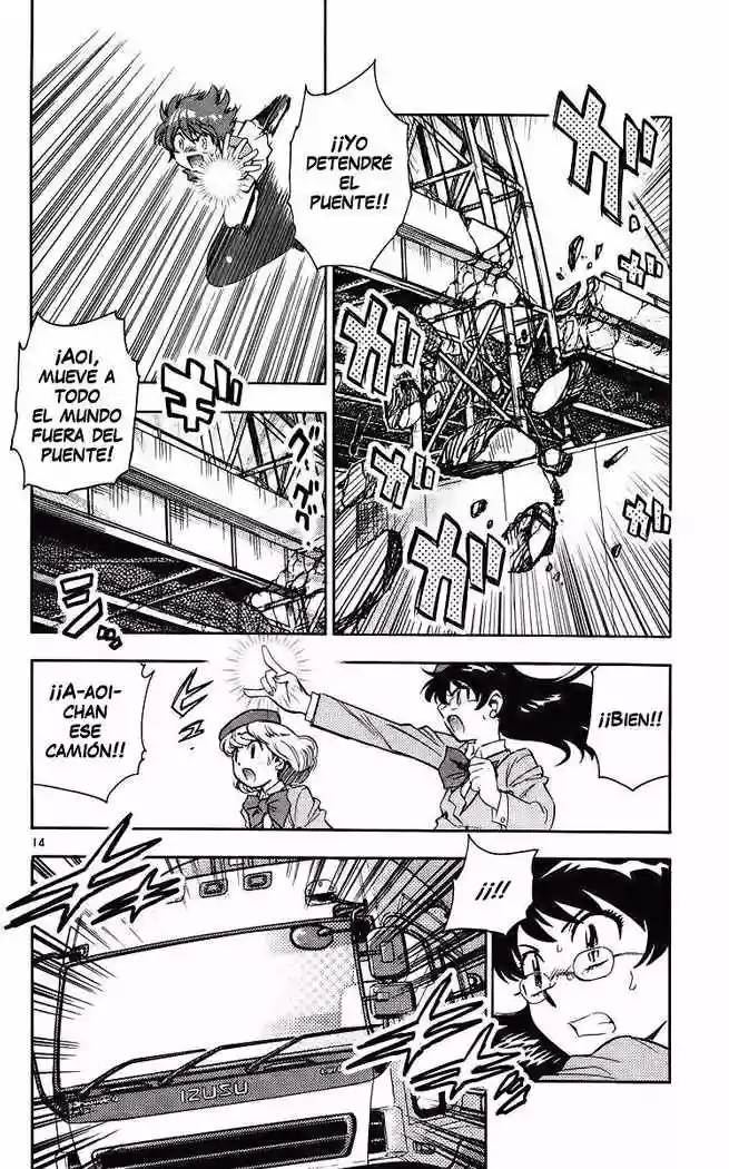 Página 15 del Manga