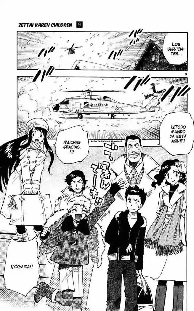 Página 10 del Manga