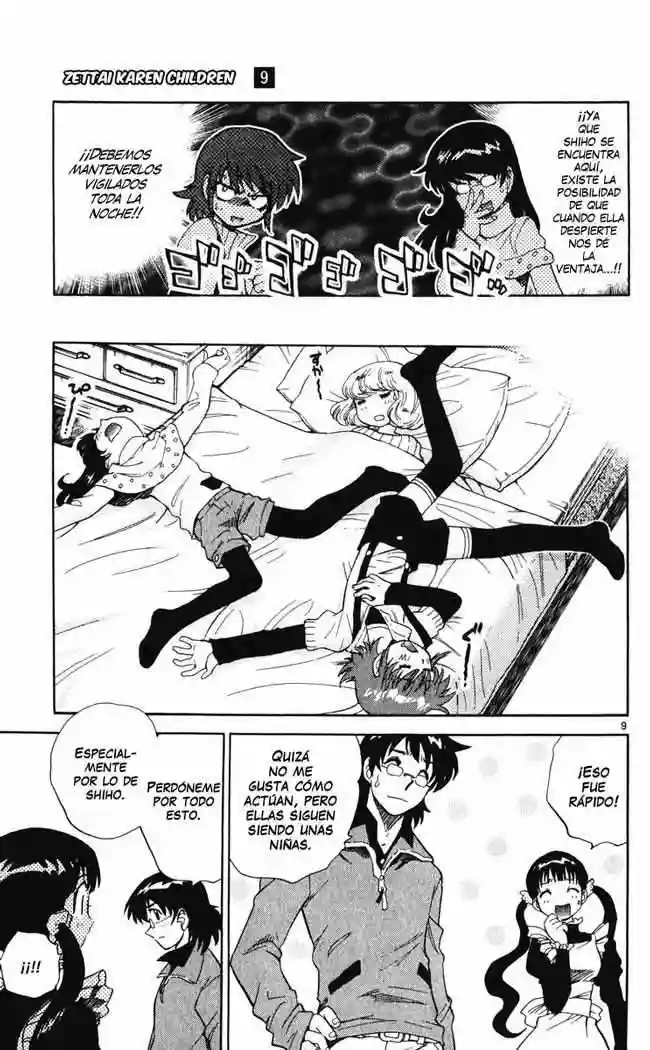 Página 10 del Manga