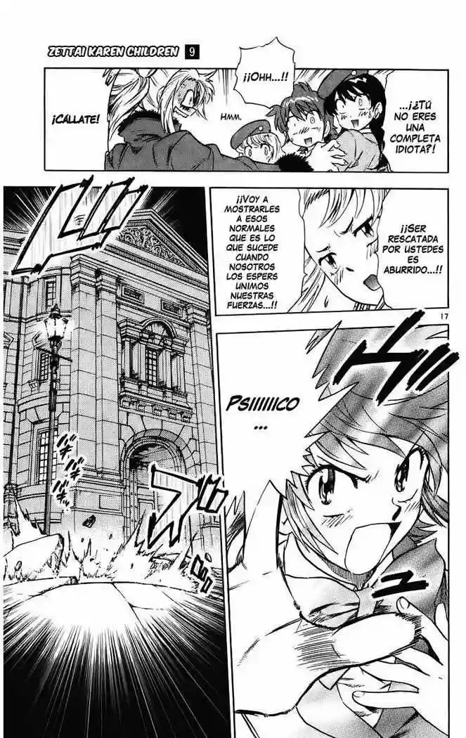 Página 17 del Manga