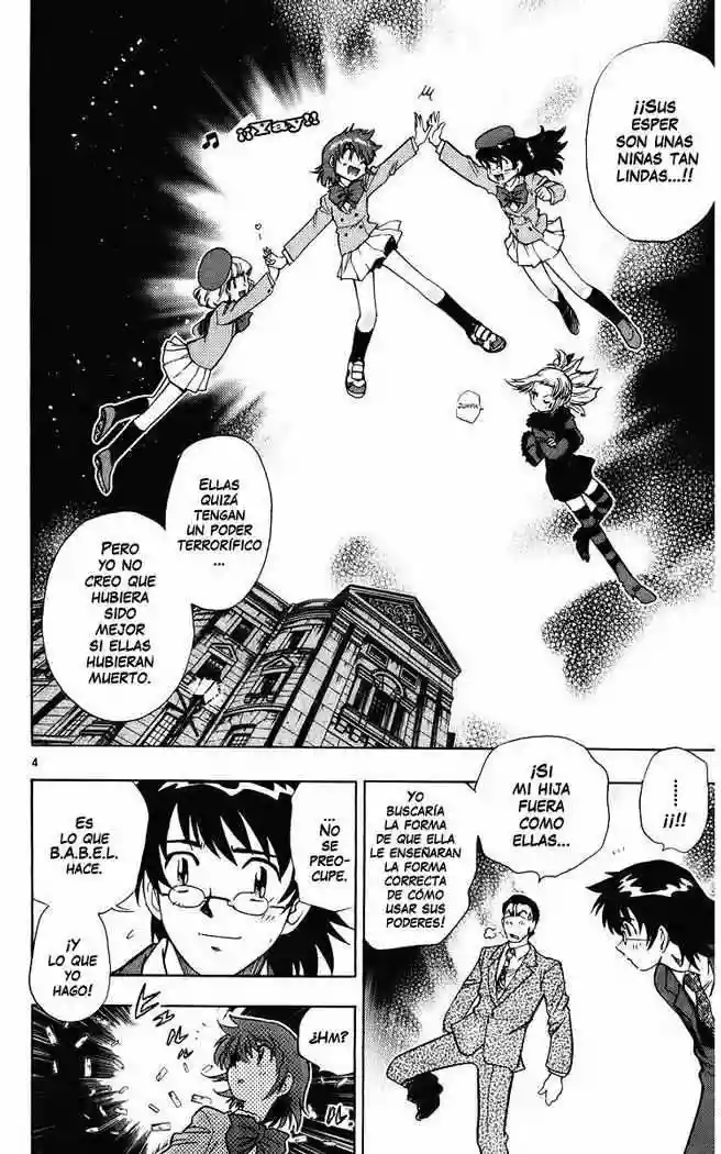 Página 4 del Manga