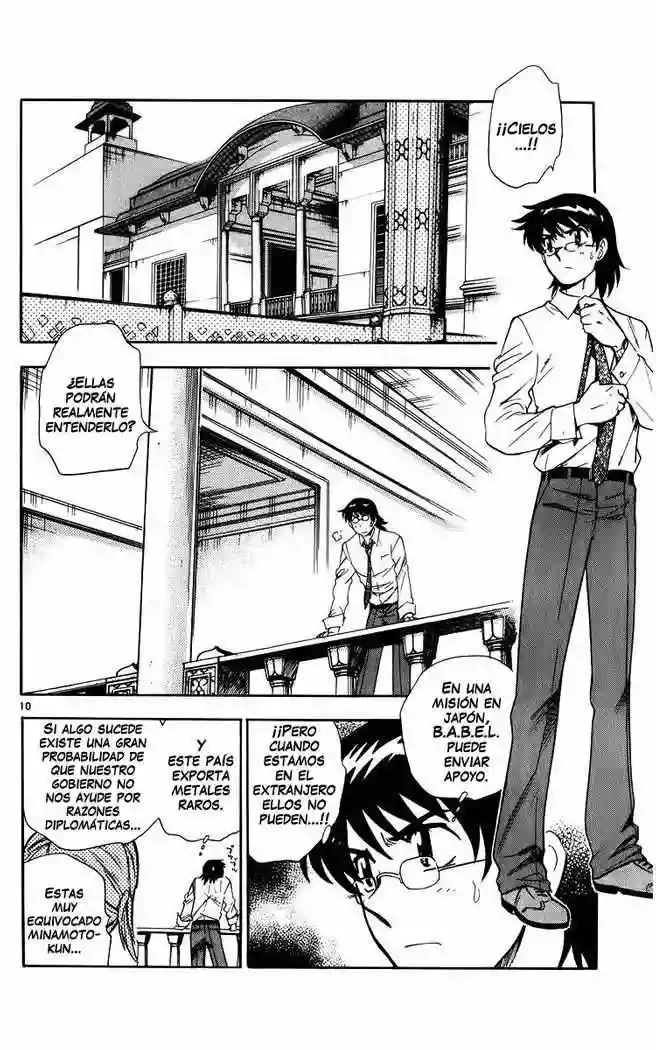 Página 10 del Manga