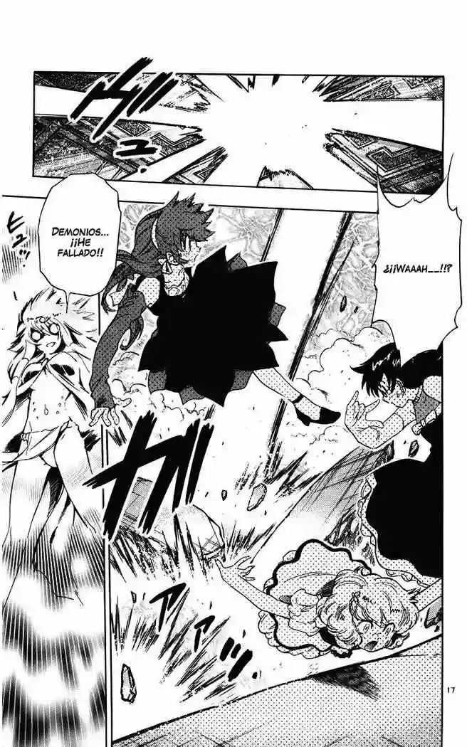 Página 17 del Manga