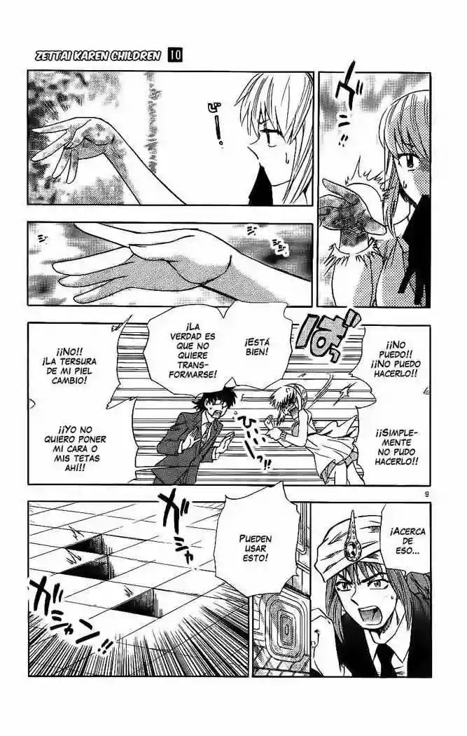 Página 16 del Manga