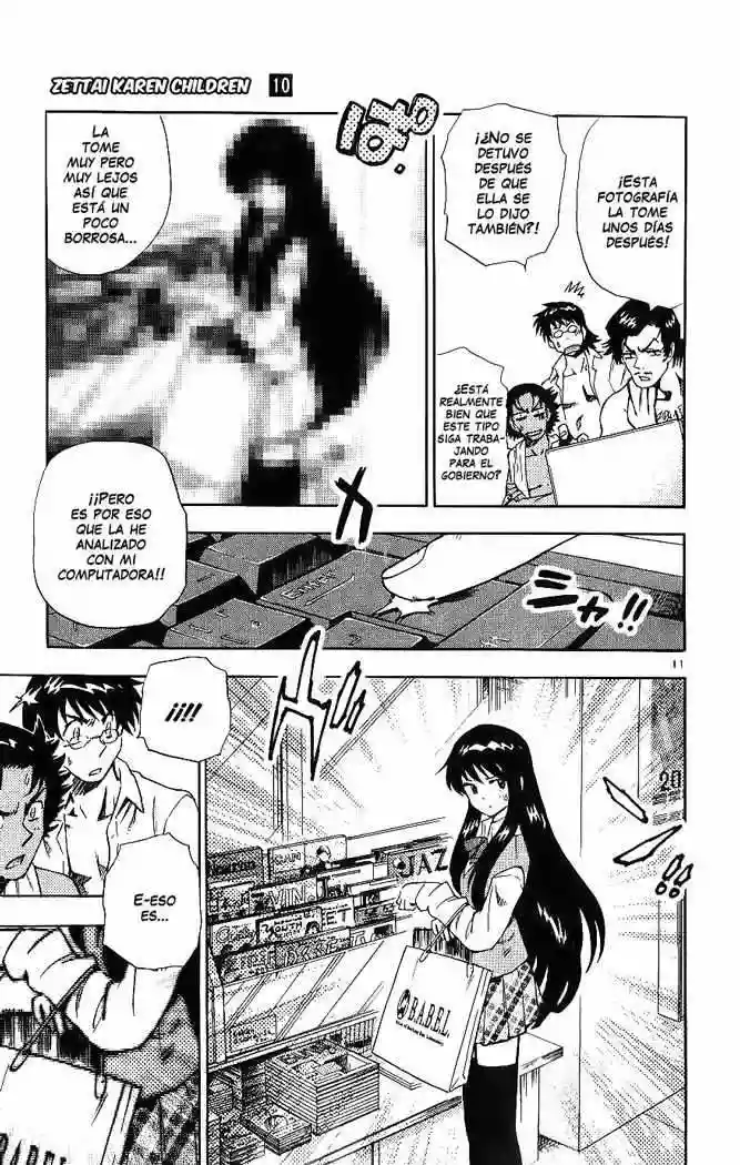 Página 12 del Manga