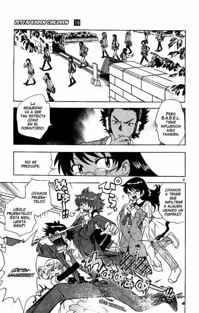 Página 10 del Manga