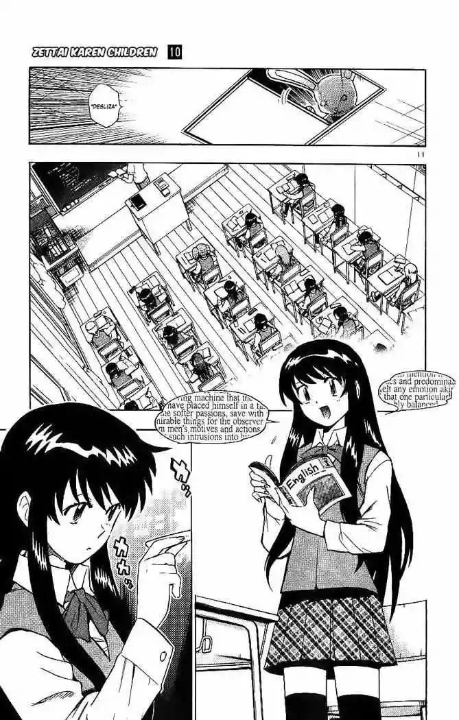 Página 12 del Manga