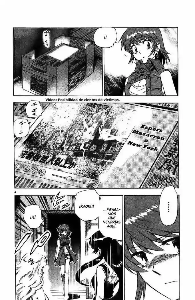 Página 4 del Manga