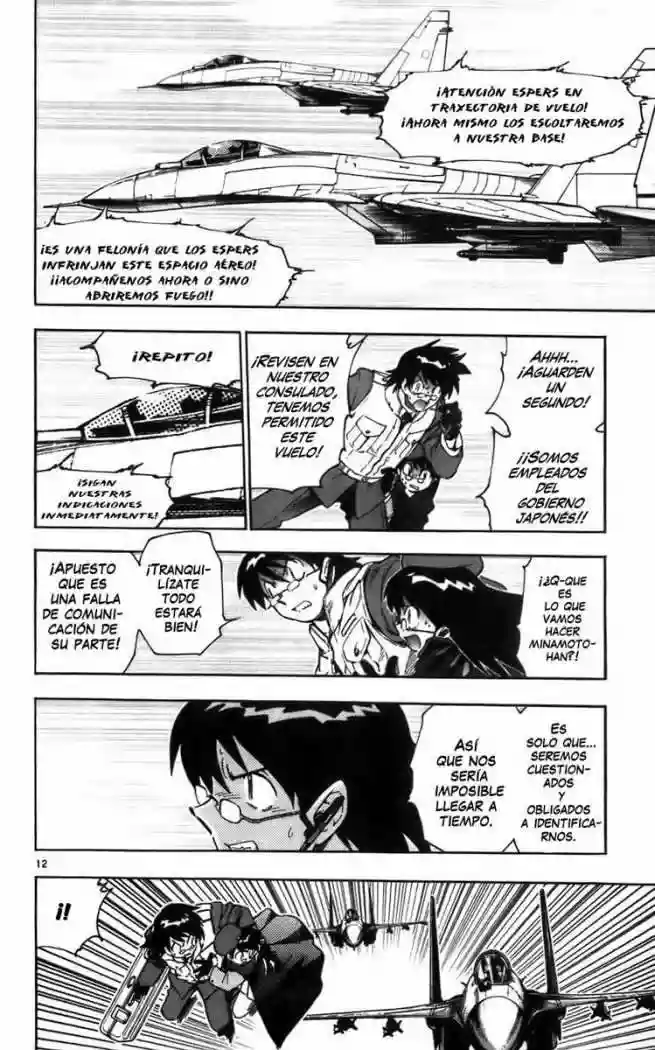 Página 13 del Manga