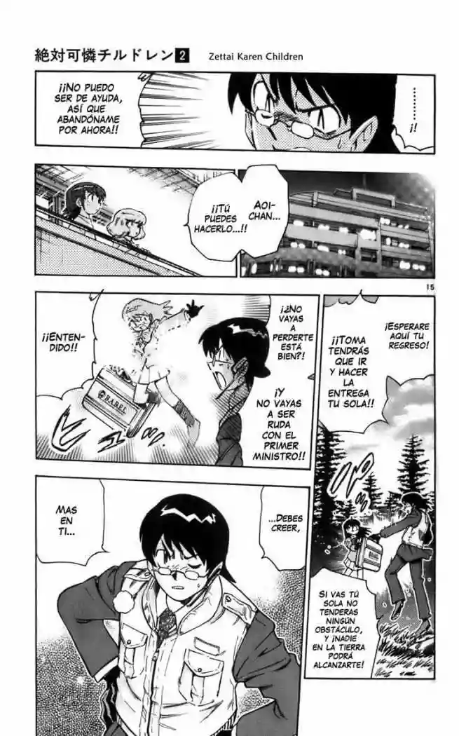 Página 16 del Manga