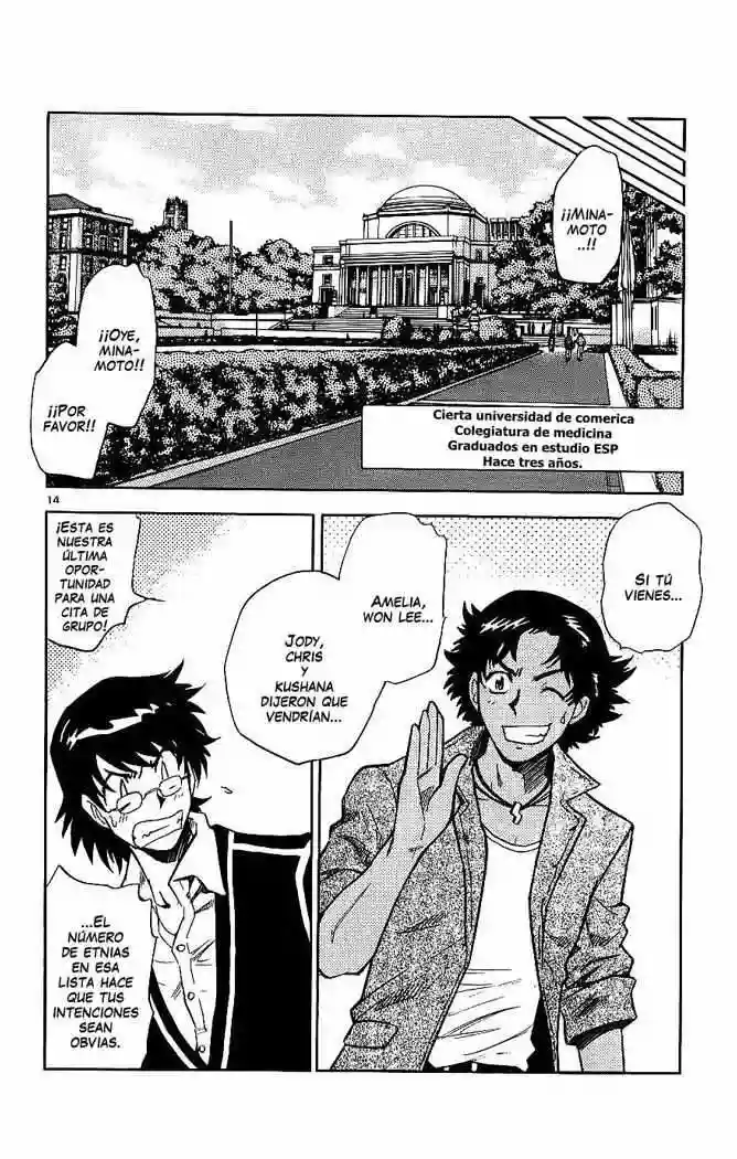 Página 15 del Manga