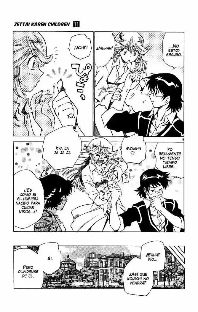 Página 10 del Manga