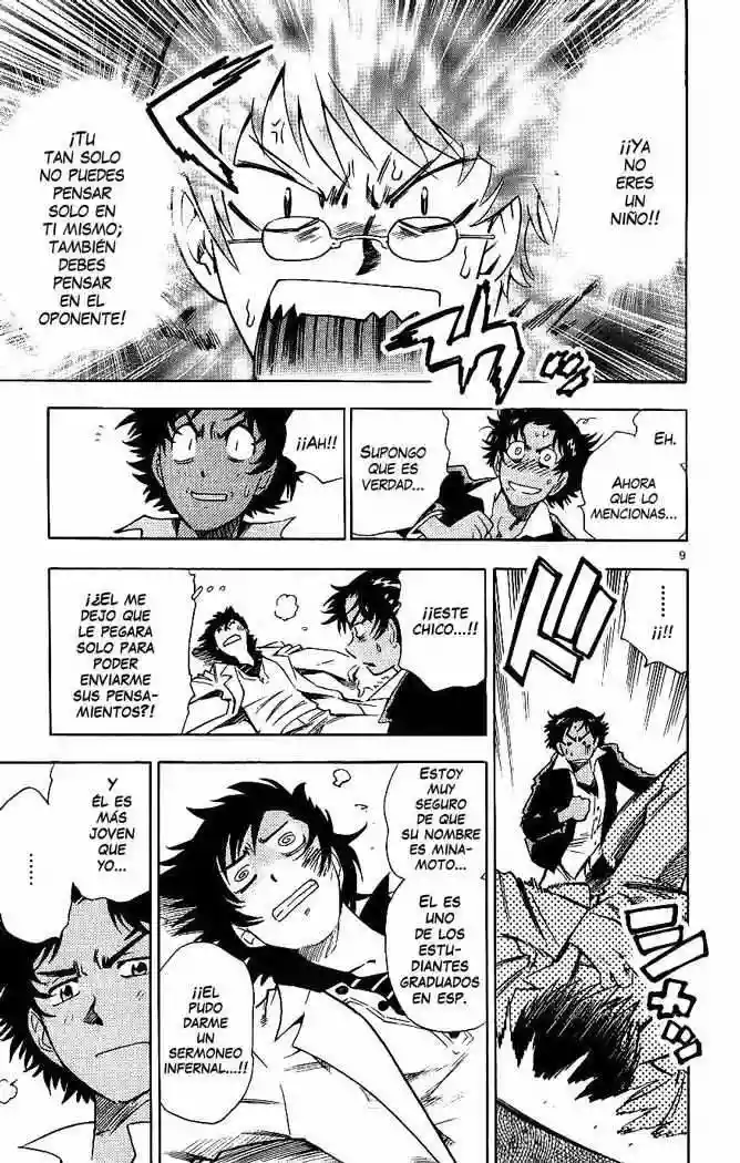 Página 10 del Manga