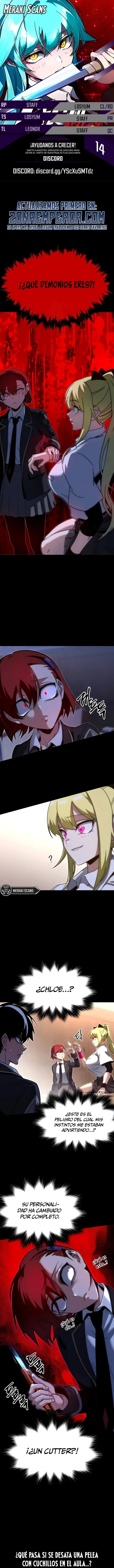 Página 1 del Manga
